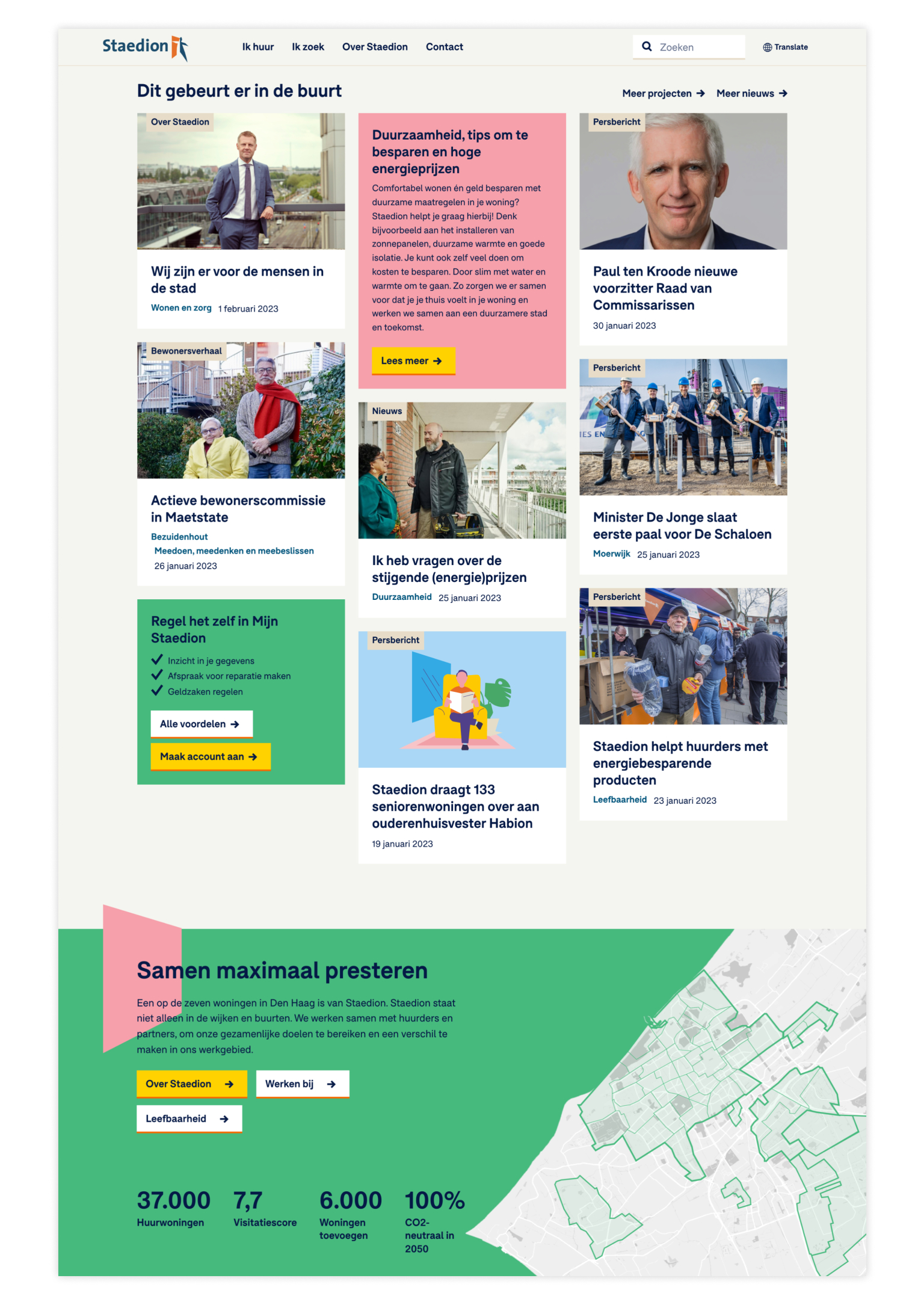 Staedion nieuwsoverzicht