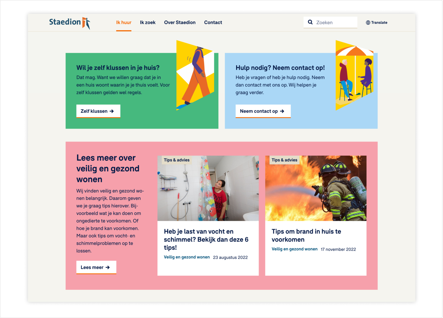 Staedion ik huur pagina