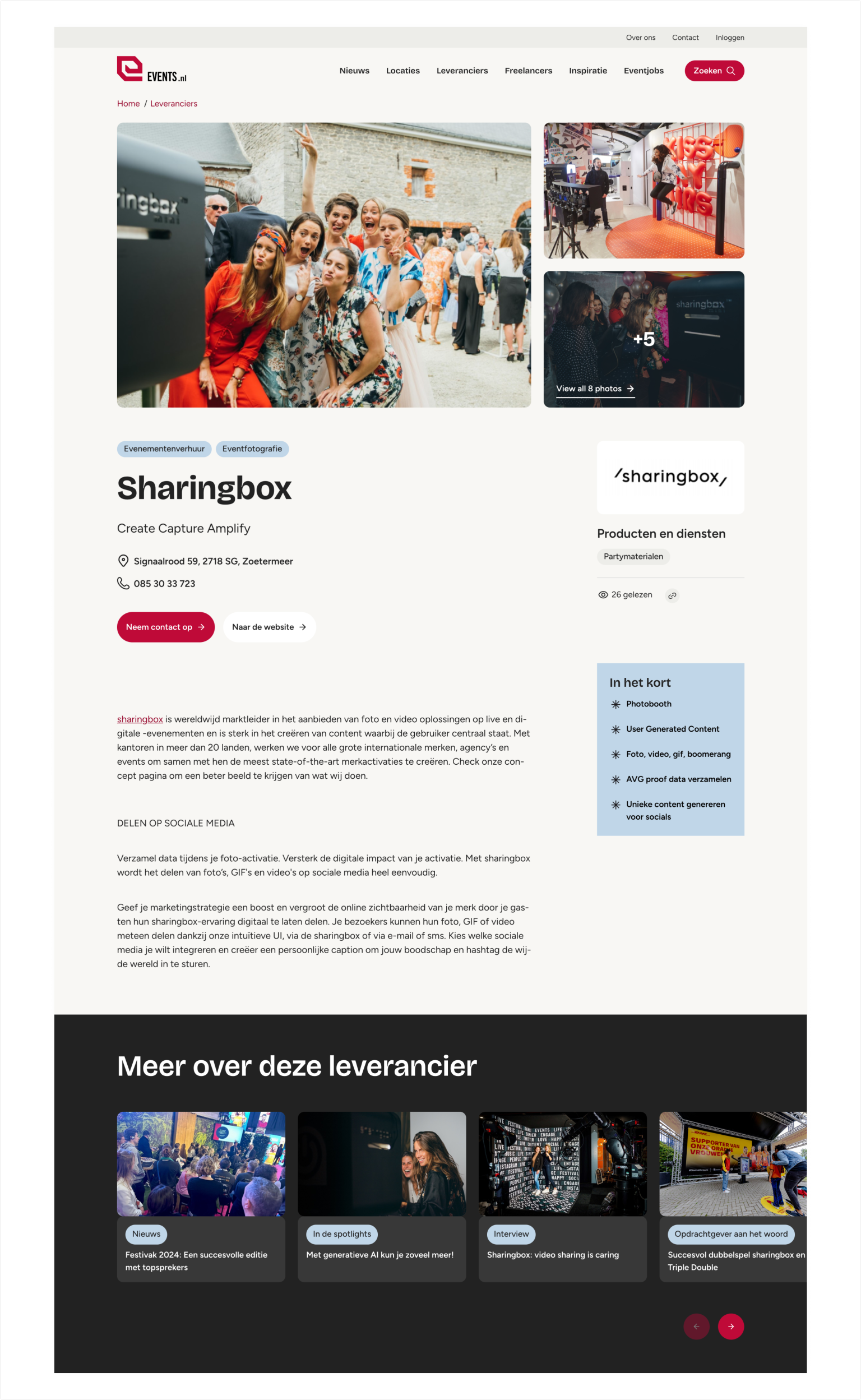 Samen met events.nl een digitale sprong vooruit