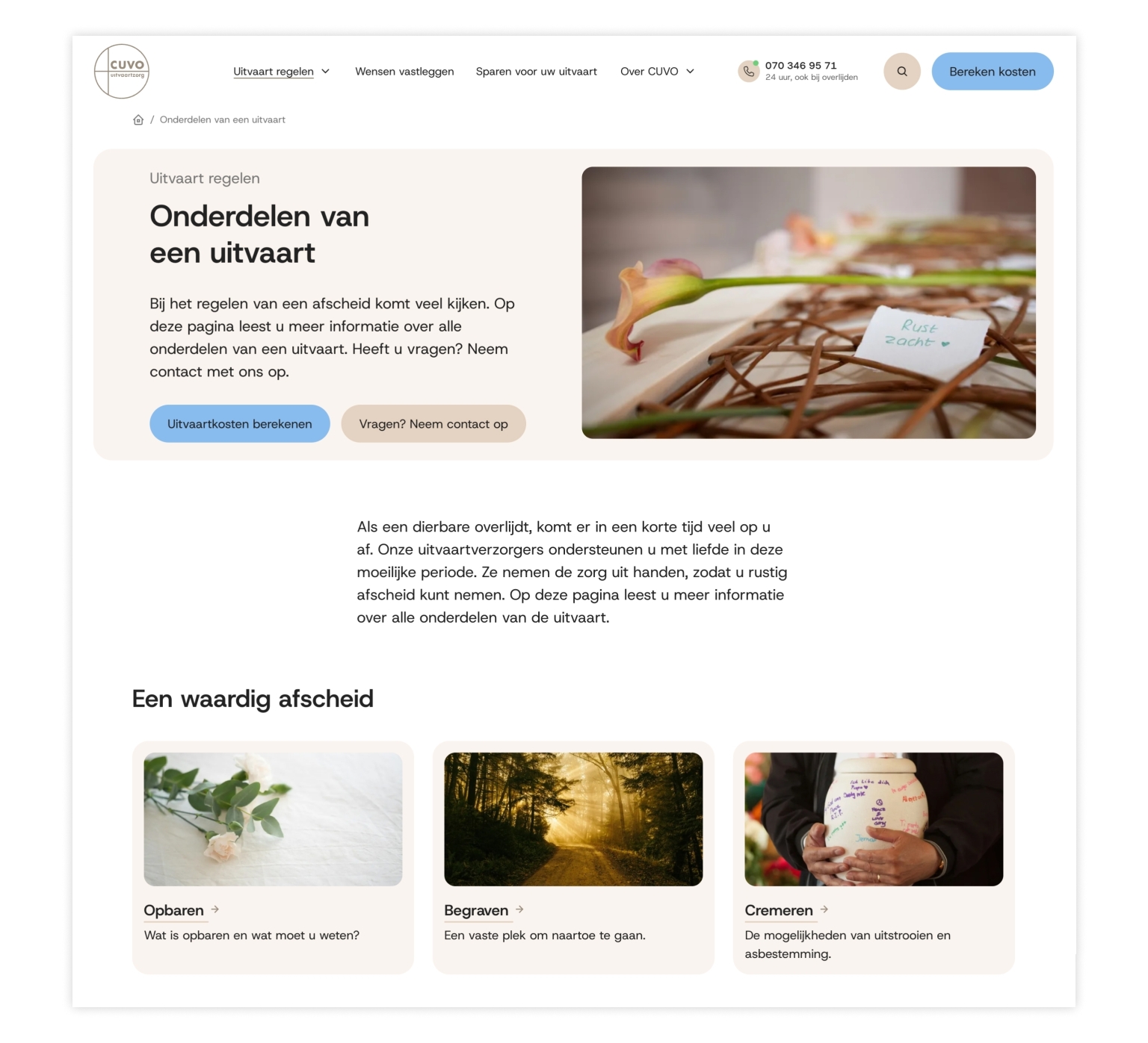 Onderdelen van een uitvaart - E&V