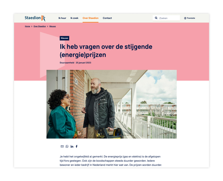 Staedion vraag over stijgende energieprijzen