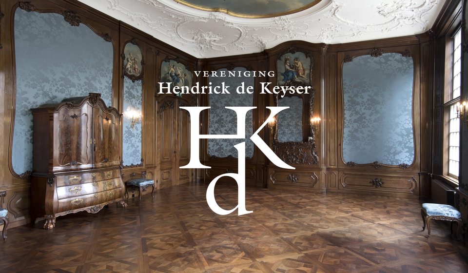 Foto van binnenzijde historisch pand Hendrick De Keyser